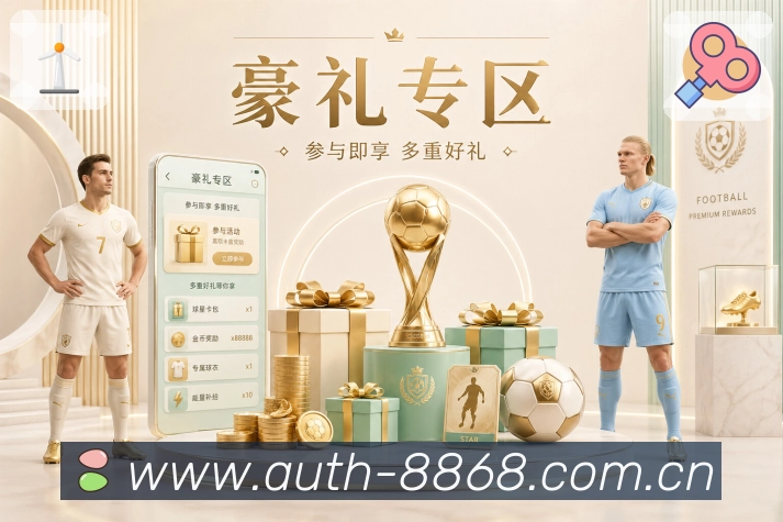 我们的使命与愿景